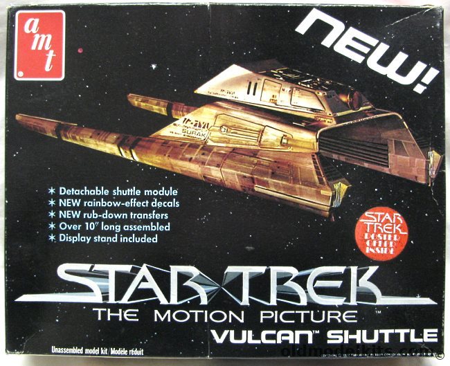 AMT Vulcan Shuttle from Star Trek The Motion Picture, S972 plastic model kit